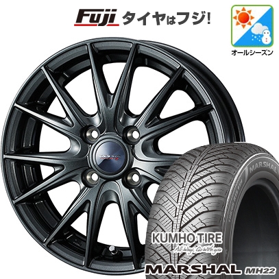 【新品】N-BOX タント スペーシア オールシーズンタイヤ ホイール4本セット 155/65R14 クムホ マーシャル MH22(限定) WEDS ヴェルバ スポルトII 4.5J 14インチ