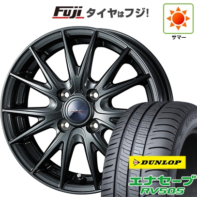エナセーブ - 【新品】N-BOX タント スペーシア 夏タイア 車輪4本仕かける 155/65R14 ダンロップ RV505 WEDS ヴェルバ スポルトII 4.5J 14in