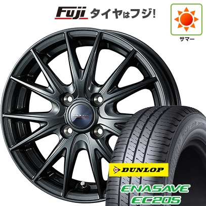 【新品国産車用4穴100】 | 夏タイヤ ホイール4本セット | 175/70R14 | ダンロップ エナセーブ EC205 | WEDS ウェッズ ヴェルバ スポルトII | 5.5J 14インチ