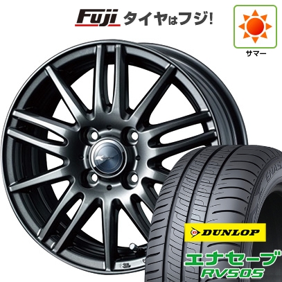 新品国産車用4穴100】 | 夏タイヤ ホイール4本セット 175/65R15