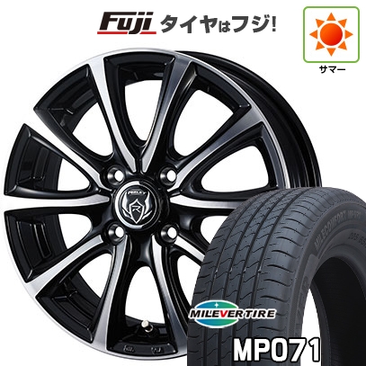 【新品国産車用4穴100】 | 夏タイヤ ホイール4本セット | 185/60R15 | ミレバー ミレコンフォート MP071(限定) | WEDS ウェッズ ライツレー MS | 15インチ