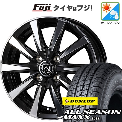 DUNLOP（ダンロップ） 【新品】軽トラ 軽バン オールシーズンタイヤ 