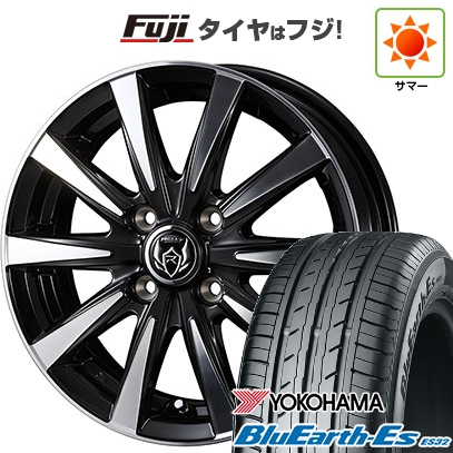 新品国産車用4穴100】 | 夏タイヤ ホイール4本セット 185/55R15 
