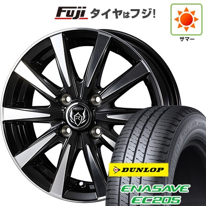【新品 軽自動車】N-BOX タント スペーシア 夏タイヤ ホイール4本セット 155/65R14 ダンロップ エナセーブ EC205 WEDS ウェッズ ライツレー DI 4.5J 14インチ