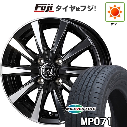 【新品国産車用4穴100】 | 夏タイヤ ホイール4本セット | 185/60R15 | ミレバー ミレコンフォート MP071(限定) | WEDS ウェッズ ライツレー DI | 15インチ