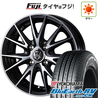 【パンク保証付き】【新品 軽自動車】ソリオ ハスラー 夏タイヤ ホイール4本セット 165/70R14 ヨコハマ ブルーアース RV-03CK WEDS ライツレー VS 4.5J 14インチ