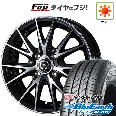 【新品国産車用4穴100】 | 夏タイヤ ホイール4本セット | 175/65R14 | ヨコハマ ブルーアース AE-01F | WEDS ウェッズ ライツレー VS | 5.5J 14インチ