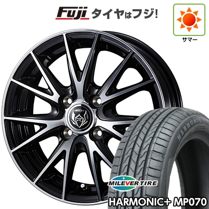 【新品】N-BOX タント スペーシア 夏タイヤ ホイール4本セット 165/55R15 ミレバー ハーモニック プラス MP070(限定) WEDS ライツレー VS 4.5J 15インチ