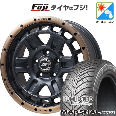新品国産車用5穴114.3 | オールシーズンタイヤ ホイール4本セット | 215/65R16 | マーシャル MH22(限定) | クラッグ ティーグラビックII MC+ 16インチ