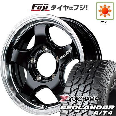 fuji-16701-174382-44303-44303