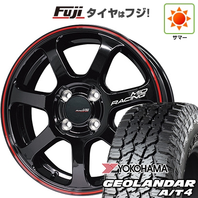 fuji-1845-174388-50352-50352