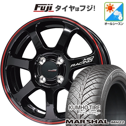 KUMHO - 【新品国産車用5穴114.3】 | オール時期タイア 車輪4本仕掛ける | 205/55R17 | マーシャル MH22(押さえる) | MID WHEELS MID RACING R07 | 7J 17in オールシーズンタイヤ、ホイールセット-タイヤ、ホイール