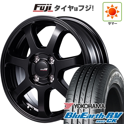 BluEarth パンク保証付き新品 N-BOX タント スペーシア 夏タイヤ