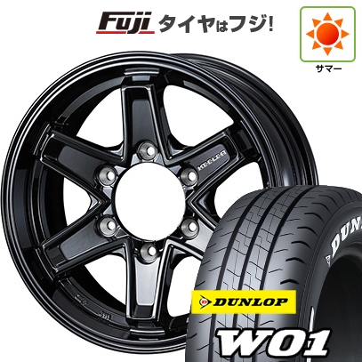 DUNLOP（ダンロップ） 【新品】ハイエース200系 | 夏タイヤ ホイール4