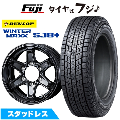 【パンク保証付き】【新品国産車用 6穴139.7車】 スタッドレスタイヤ ホイール4本セット 265/70R16 ウインターMAXX SJ8+ キーラータクティクス  7J 16インチ