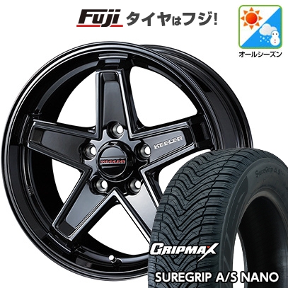 【新品国産車用5穴114.3】 | オールシーズンタイヤ ホイール4本セット | 225/60R17 | Sure Grip AS ナノ | キーラータクティクス 17インチ