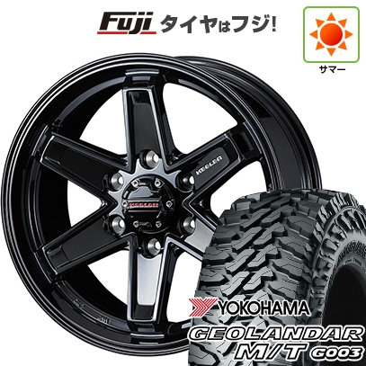 GEOLANDAR - 新品 ランクル300 夏タイア 車輪4本仕掛ける 275/65R18 ヨコハマ ジオランダー M/T G003 WEDS冒険 キーラータクティクス 7.5J 18in タイヤ、ホイール-自動車-車、バイク、自転車
