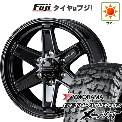 GEOLANDAR - 【新品】プラド/ハイラックス | 炎節タイア 銀輪4本仕かける | 35X12.5R17 | ジオランダー X-MT G005 | キーラータクティクス グロス黒いこと | 17in