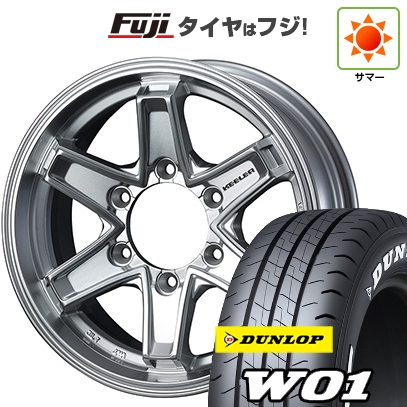 DUNLOP（ダンロップ） 【新品】ハイエース200系 | 夏タイヤ ホイール4