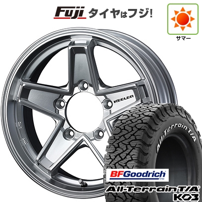 fuji-16701-182074-45600-45600