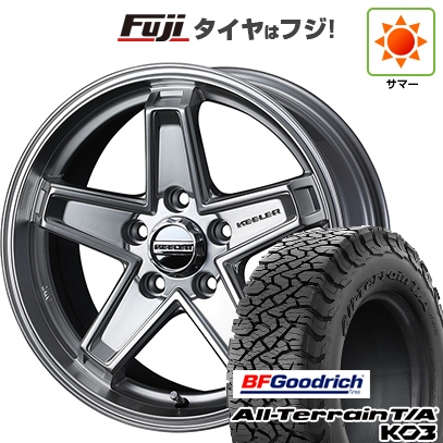 fuji-1310-182077-45581-45581