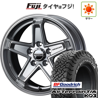 fuji-1581-182077-45589-45589