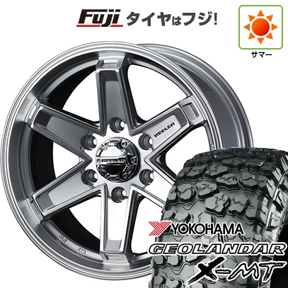 GEOLANDAR - 【新品】プラド/ハイラックス | 朱夏タイア 車輪4本仕掛ける | 35X12.5R17 | ジオランダー X-MT G005 | キーラータクティクス ハイパーシルバー | 17in 車、バイク、自転車-夏タイヤ、ホイールセット-タイヤ、ホイール