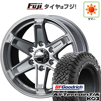 オールテレーン - 新品 ランクル300 夏タイア 銀輪4本仕かける 275/65R18 BF好ましい分限者 ALL TERRAINT/A KO3 RWL 冒険 キーラータクティクス 7.5J 18in