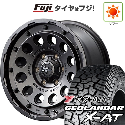 新品 ランクル250 夏タイヤ ホイール4本セット 265/70R18 ヨコハマ ジオランダー X-AT G016 RBL MID WHEELS NITRO POWER H12 ショットガン 8J 18インチ