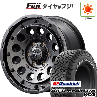 新品 ランクル250 夏タイヤ ホイール4本セット 265/70R18 BFグッドリッチ オールテレーンT/A KO3 RWL MID WHEELS NITRO POWER H12 ショットガン 8J 18インチ