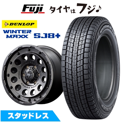 ランクル250⭐️ランクル300⭐️専用❄️スタッドレス❄️アルミホイールセット⭐️新品⭐️４本 WINTER MAXX SJ8+ パンク保証付き 新品 ランクル300/ランクル250
