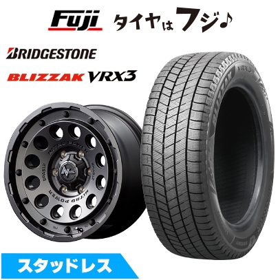 ブリザック VRX3 【新品】ランクル300/ランクル250 スタッドレスタイヤ 