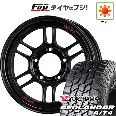 fuji-16701-174531-44303-44303