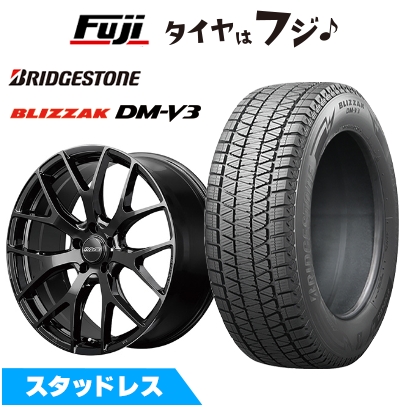 ブリザック DM-V3 冬用タイヤセット　ナットあり ブリザック DMーV3 新品 40系アルファード/ヴェルファイア用