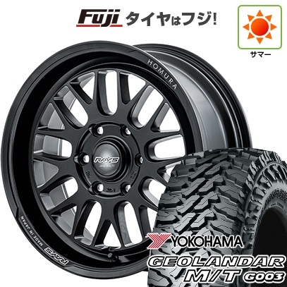 【新品】プラド/ハイラックス | サマータイヤ ホイール4本セット | 275/70R17 | ジオランダー M/T G003 | RAYS レイズ ホムラ 2X9L-RA | 8.5J 17インチ