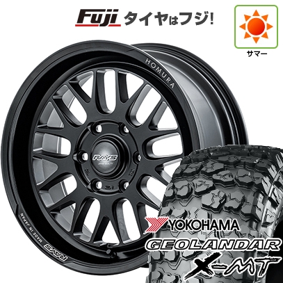 【新品】プラド/ハイラックス | サマータイヤ ホイール4本セット | 35X12.5R17 | ジオランダー X-MT G005 | RAYS レイズ ホムラ 2X9L-RA | 8.5J 17インチ