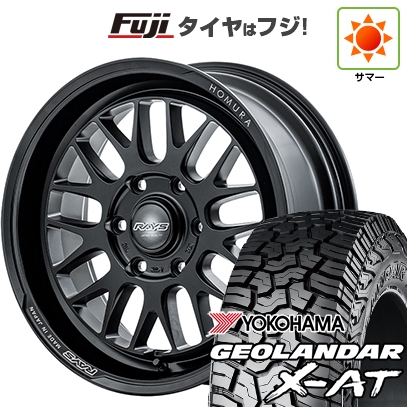 【新品】プラド/ハイラックス | サマータイヤ ホイール4本セット | 265/70R17 | ジオランダー X-AT G016 RBL | RAYS レイズ ホムラ 2X9L-RA | 8.5J 17インチ