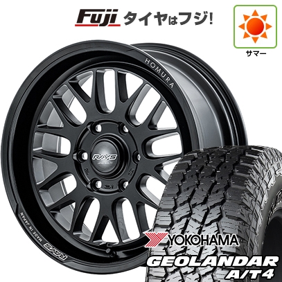 【新品】プラド/ハイラックス | サマータイヤ ホイール4本セット | 265/70R17 | ジオランダー A/T4 G018 OWL/RBL | RAYS レイズ ホムラ 2X9L-RA | 17インチ