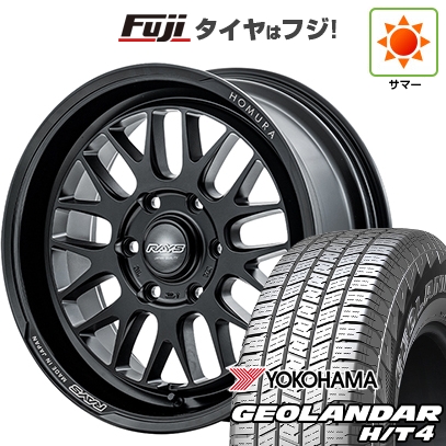 【新品】プラド/ハイラックス | サマータイヤ ホイール4本セット | 265/70R17 | ジオランダー H/T4 G062 | RAYS レイズ ホムラ 2X9L-RA | 8.5J 17インチ