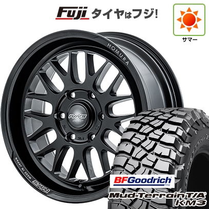 【新品】プラド/ハイラックス | サマータイヤ ホイール4本セット | 265/70R17 | BFG マッドテレーンT/A KM3 | RAYS レイズ ホムラ 2X9L-RA | 17インチ