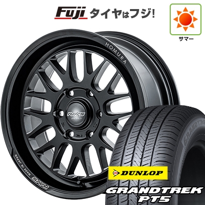 【新品】プラド/ハイラックス | サマータイヤ ホイール4本セット | 265/70R17 | ダンロップ グラントレック PT5 | RAYS レイズ ホムラ 2X9L-RA | 8.5J 17インチ