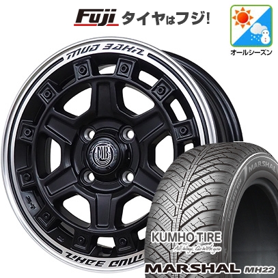 KUMHO - 【新品】ハスラー オール時分タイア 車輪4本仕かける 165/65R14 クムホ マーシャル MH22(押さえる) インターミラノ MUD BAHN XR-710C 5J 14in