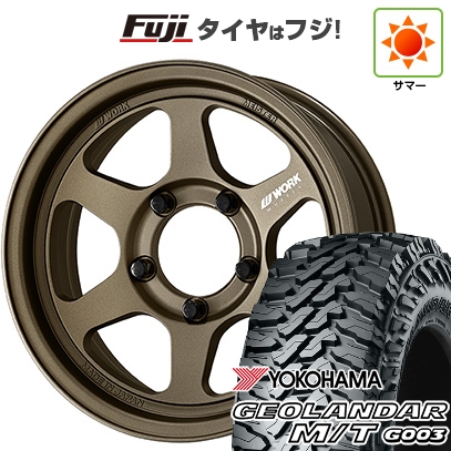 タイヤ・ホイール4本セット 225/70 R16 ジムニーシエラ ジムニーシエラ、ノマド HYPER VJ タイヤホイール4本セット 225/70R16