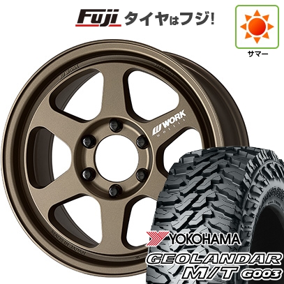 GEOLANDAR 新品 ランクル300 夏タイヤ ホイール4本セット 275/65R18