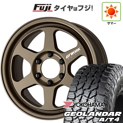 新品 ランクル300/ランクル250 夏タイヤ ホイール4本セット 265/65R18 ヨコハマ ジオランダー A/T4 G018 RBL マイスター L1 1P SUV 8.5J 18インチ