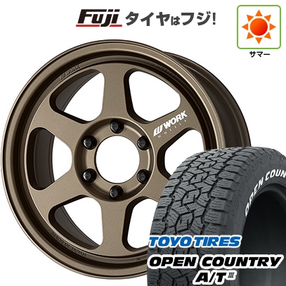 新品 ランクル300/ランクル250 夏タイヤ ホイール4本セット 265/65R18 トーヨー オープンカントリー A/T III RWL/RBL マイスター L1 1P SUV 8.5J 18インチ