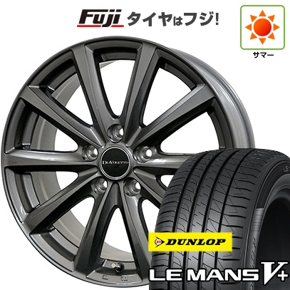 【新品】エブリイワゴン 夏タイヤ ホイール4本セット 165/60R14 ダンロップ ルマン V+(ファイブプラス) コスミック ディアヴォレット D.TEN 4.5J 14インチ