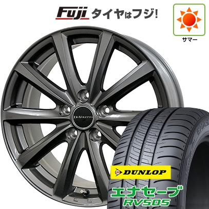 エナセーブ - 【新品】ルーミー・トール | 夏タイア 車輪4本仕掛ける | 165/65R14 | ダンロップ RV505 | コスミック ディアヴォレット D.TEN | 14in 夏タイヤ、ホイールセット-タイヤ、ホイール