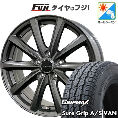グリップマックス - 労働者階級ボックス席/サクシード(160系) | オール時期タイア 車輪4本仕掛ける | 155R14C 88/86T | シュアグリップ A/S Van | ディアヴォレット D.TEN | 14in 車、バイク、自転車-タイヤ、ホイール-自動車