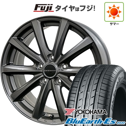 【新品国産車用4穴100】 | 夏タイヤ ホイール4本セット | 165/70R14 | ヨコハマ ブルーアース ES32 | コスミック ディアヴォレット D.TEN | 5J 14インチ